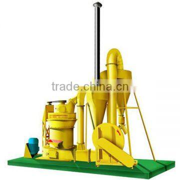 Small fine powder grinding system from China factory