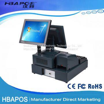 HBA-GL200 Pos System All in One /pos Machine All in One /pos Equipment All in One/cash System All in One photo-2