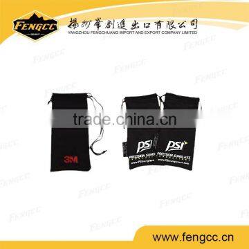 Drawstring Microfiber Small Phone Pocket photo-5