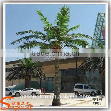 High Quality New Product Plastic Coconut Palm Tree Fake Plant Tree Artificial Coconut Tree for Sale photo-6