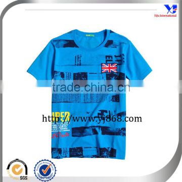 Custom-made kids clothing suppliers china