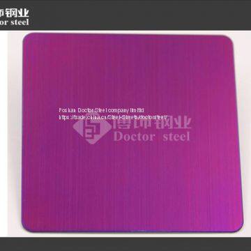 Hot Sale 304 Purple HL Decorative Stainless Steel Sheet photo-4