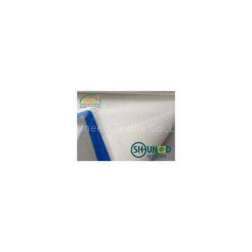 Interlining Micro - Dot Interlining Fabric Bleach White W1080D