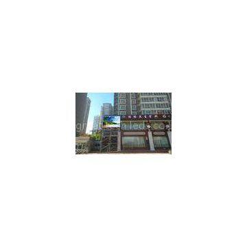 Energy Saving P6 Outdoor LED Video Wall , Custom LED Displays For Advertising