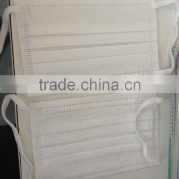 disposable nonwoven face mask