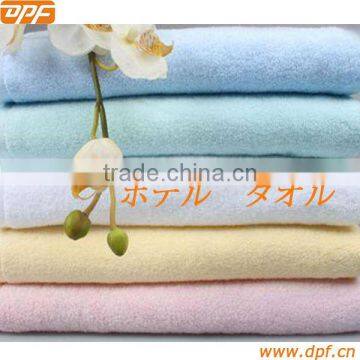 Solid Color Dyed Hotel Bath Towels Sets