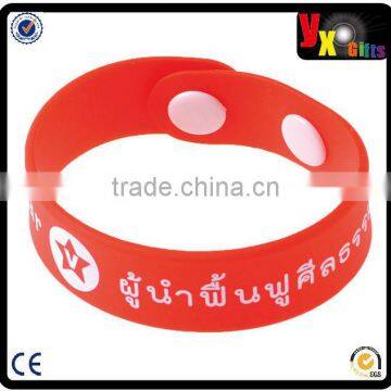 Custom Made light Silicone Bracelet with printing in Any Color /