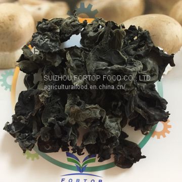 Factory Price Northeast Thin Dried Black Fungus Mushroom Size:2.5CM above