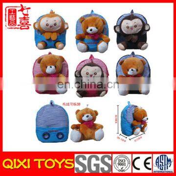 China factory school backpack plush animal backpack for kids