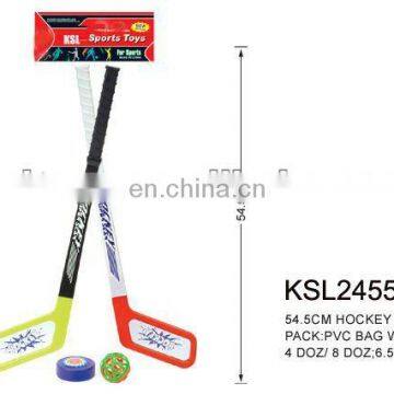 ice hockey stick with ball,sport toys