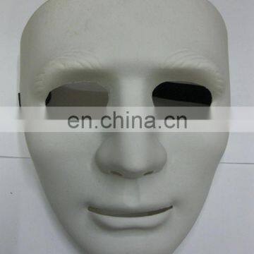 plain white masks P-M088