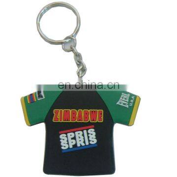 custom 2D soft PVC football teams keychain