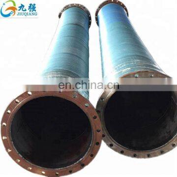 10inch 12inch 18 inch flexible dredging soft rubber tubing sea dredging pipe hose