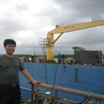 Fixed Boom Hydraulic Cargo Ship Crane Manufacturer Price