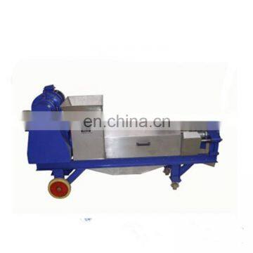 High Quality Double Screw herbal Pharmaceutical extractor with reasonable price