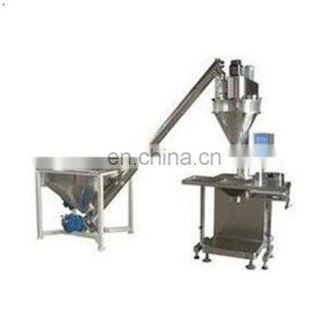 Semi Automatic Bag Packing Machine photo-4