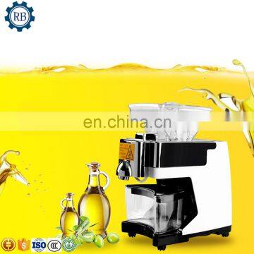 Multifunctional Home Use Mini Oil Press Machine/Sunflower Oil Extractor/Vegetable Seeds Oil Press