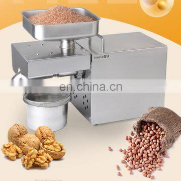 Automatic Electrical Home Use Oil Presser Machine