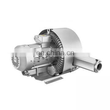 small size electric suction air vacuum pump price