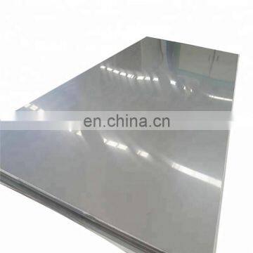 BA 0.6mm stainless steel sheet 321 302