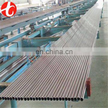 high quality AISI 304 stainless steel pipe