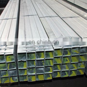 hot dipped galvanized 75*75 Square mild steel tube 888