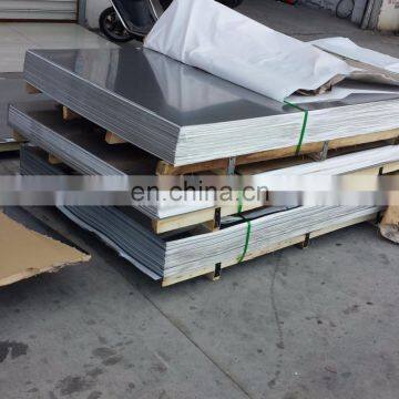 TISCO high quality cold rolled ASTM 202 2b stainless steel plate