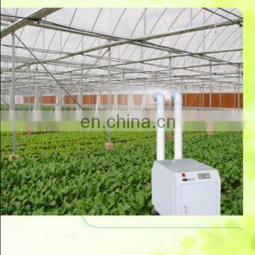 Industrial Ultrasonic Humidifier Commercial Warehouse Professional Manufacturer