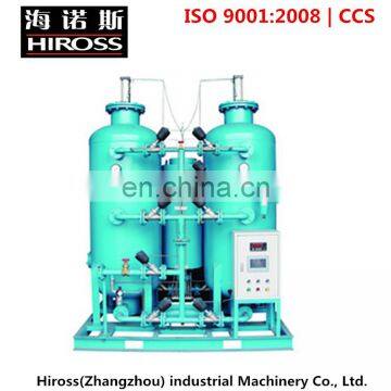 Nitrogen generators for food production application wholesale