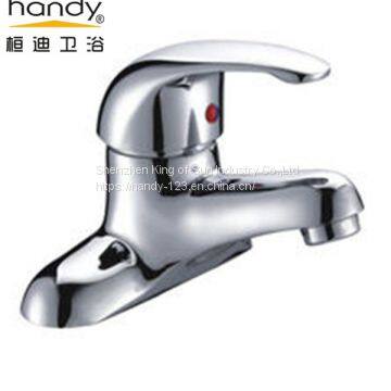 High Grade Brass Basin Mixer Home Adopt