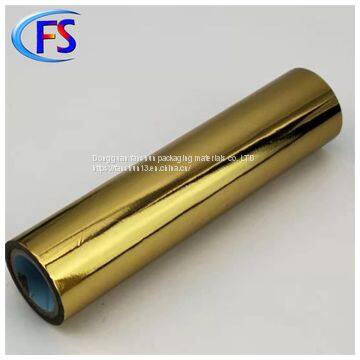 ABS/PETG/CP/PE Stamping Foil Holographic Stamping Foil Factory Direct Sales photo-2