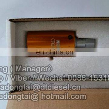 NO,026 Special puller (for solenoid valve 0928400617)