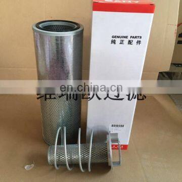 Hydraulic return oil filter element 60101256