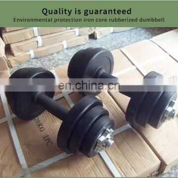 Hot Sales 10Kg Buy Electroplating Dumbbells_Sets Cheap photo-4