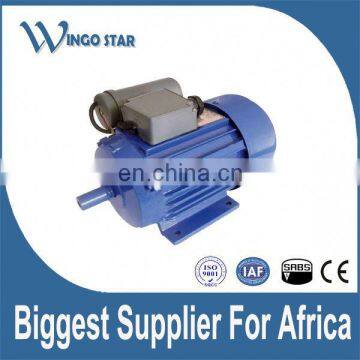 Sewing Machine ac Motor photo-3