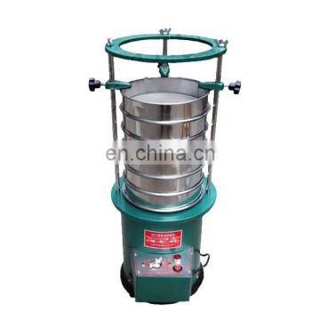 Lab vibrating  sieve shaker set alternative sieve analysis equipment for soil test