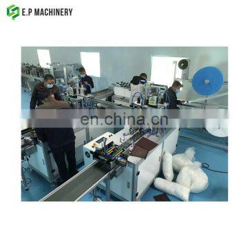 China 1-2 Mask Body Making Machine With Ultrasonic