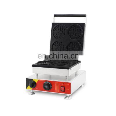 Snack Machine Egg Waffle Maker With Smile Shape photo-2