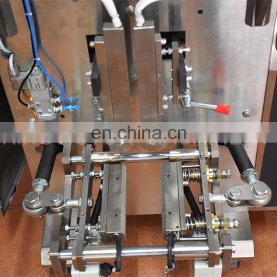 10 Gram Automatic Ketchup Small Sachet Packing Lassi Molasses For Honey Sesame Oil Packaging Machine photo-4