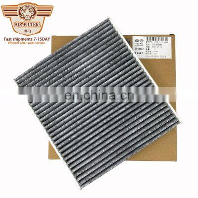 Manufacturer price car air filters for SEAT IBIZA