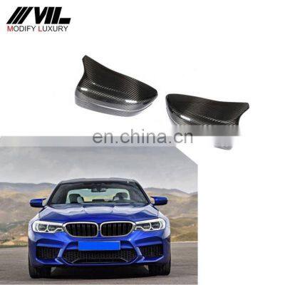 Dry Carbon Fiber Mirror Cover for BMW F90 M5 2018-2019