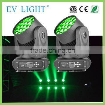 BMZ1519 Led Stage Light 19pcs*15w Rgbw Zoom Led Moving Head Wash photo-2