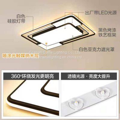 Modern Bedroom Ceiling Lamp Room Master Bedroom Guest Room Lamp Nordic Creative Square LED Geometric Design Ceiling Lamp photo-3