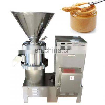 Best Quality Automatic Commercial Cocoa Butter Production Line