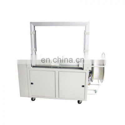 KZW-8060/D HUALIAN Packing Strap Machine