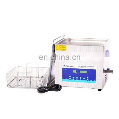 15L Smart Dual-Frequency Ultrasonic Blind Cleaner Record Cleaning Equipment