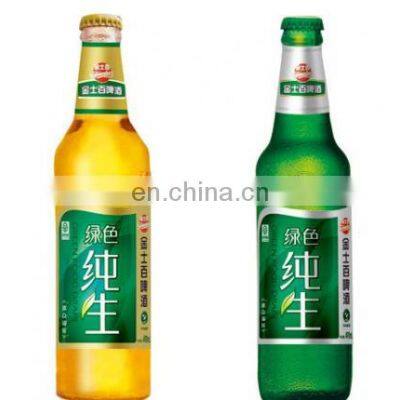 Watsap+8613795166859 Round Bottle Adhesive Sticker Small Round Bottle Labeling Machine photo-5