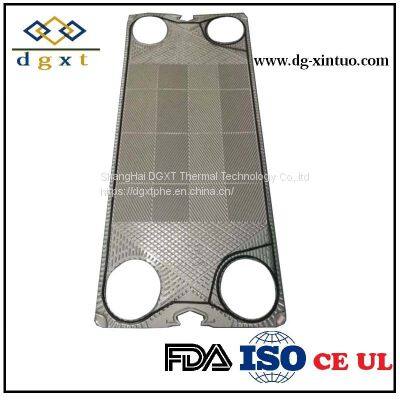 M107 Equivalent Heat Exchanger Gasket For APV plate heat exchanger