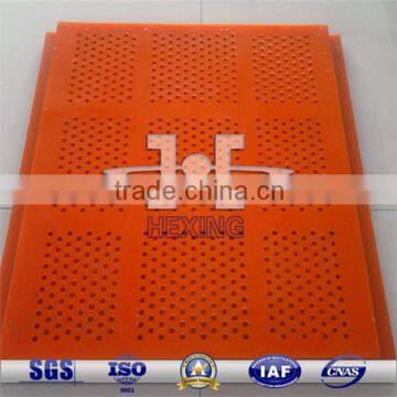 Polyurethane Sieve Plate