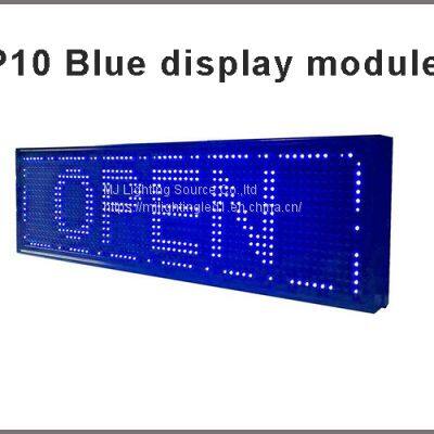 10mm Pixel Module Outdoor 1/4 Scan 320*160mm 32*16 Pixel Blue Display P10 Led Module photo-2